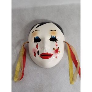 Vintage Ceramic Face Mask